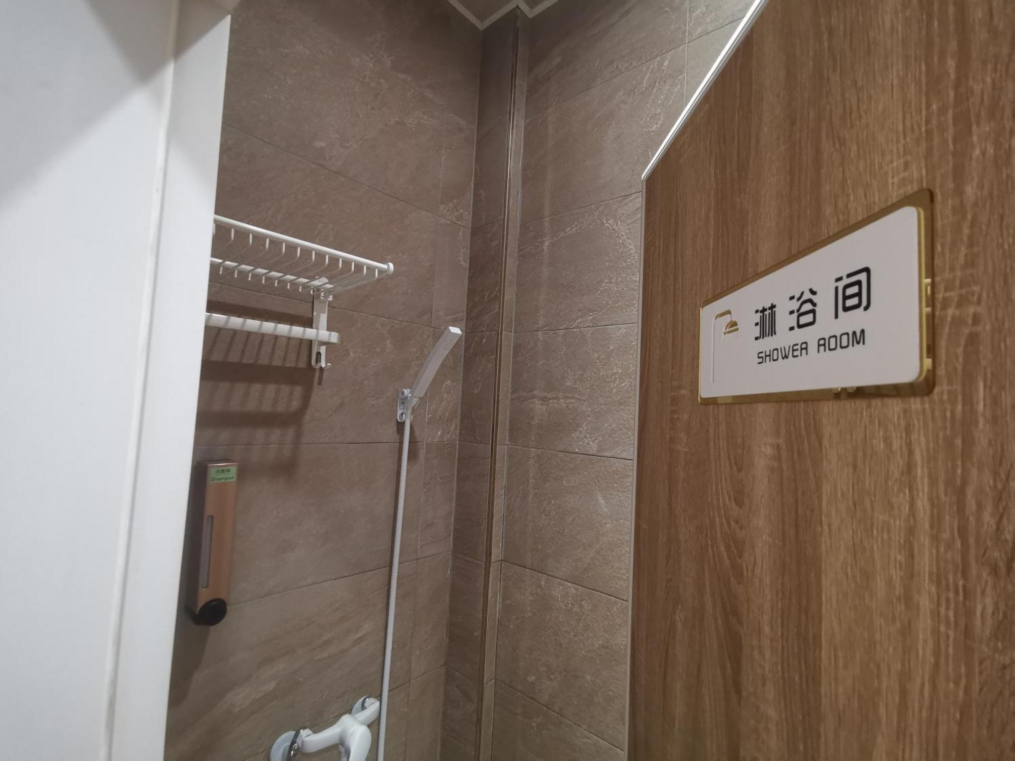 橙舍一館 Tw Hostel I Taipeh Exterior foto